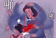 这几样国货虽丑但真的很好用,因为太便宜而被忽略的良心国货