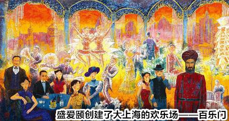 民国最漂亮的千金大小姐,民国时期出身豪门的小姐姐