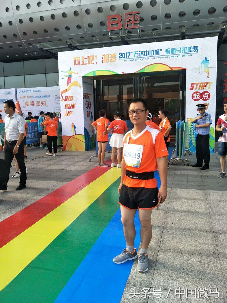 向上吧少年田径运动会,向上吧冠军视频