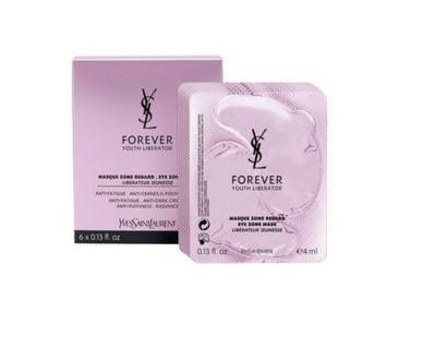 ysl新年爆款整套价格,中日免税ysl