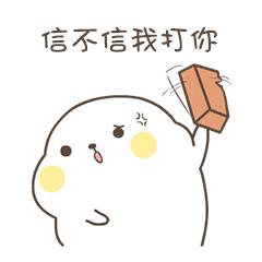 传说中的东西真的有用吗,传说皮肤有伤害加成吗