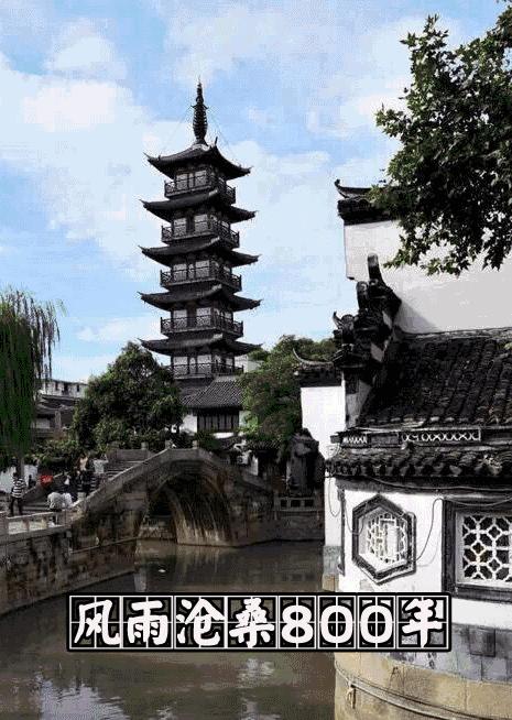 上海嘉定区是否更名为嘉定新区,嘉定要改名字叫嘉定新区吗