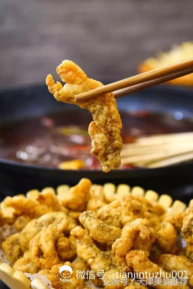 重庆李记串串火锅店,重庆李记串串香