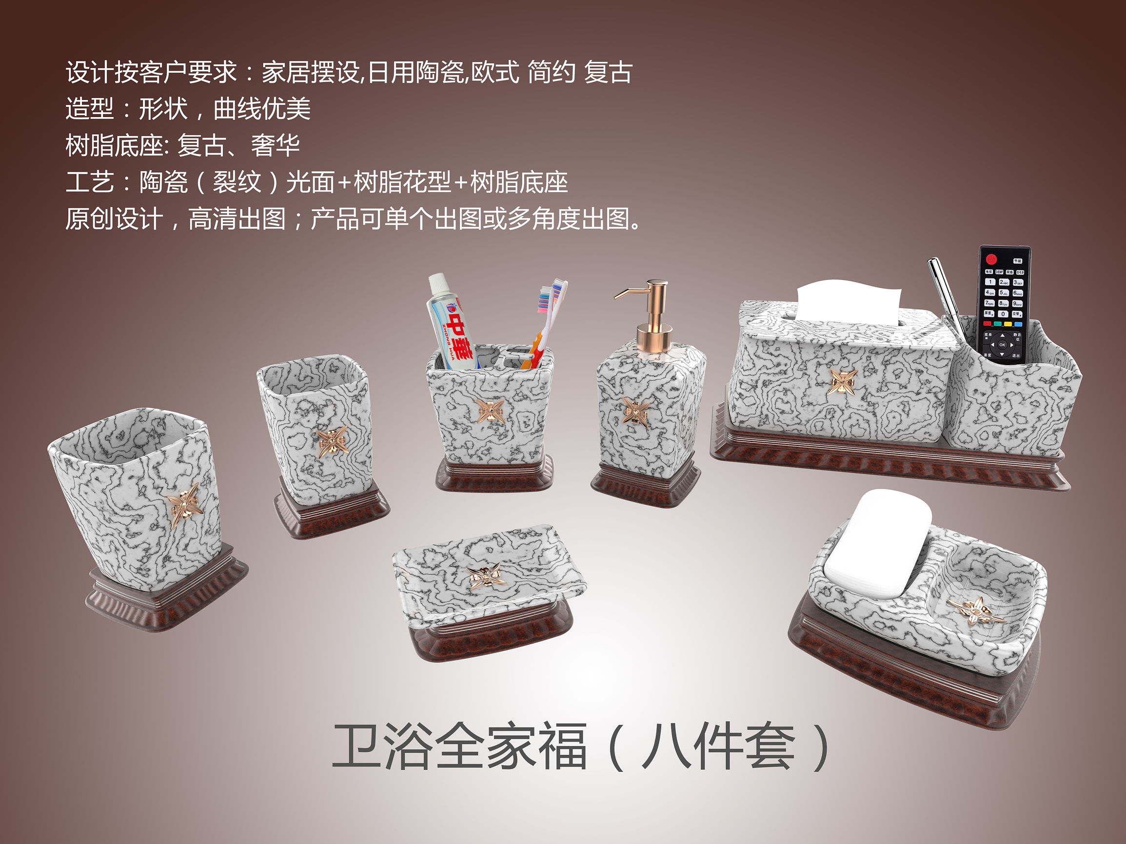 家居设计师品牌大全,家居设计师面料推荐