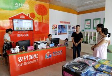 天猫小店有假货吗,天猫店铺到底好不好