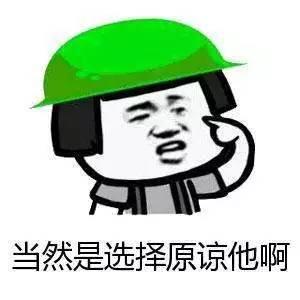 娴峰簳鎹炲嵄鏈哄叕鍏虫渚嬪強鍒嗘瀽璁烘枃,娴峰簳鎹炶繖娆＄殑椋熷搧瀹夊叏鍗辨満鍏叧