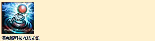 lol可以带的召唤师技能,lol新版本装备自带一个闪现