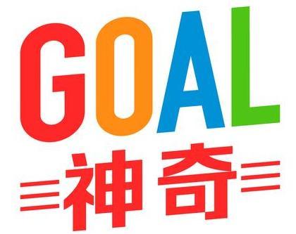 王万鹏绝杀视频,王万鹏吊射破门