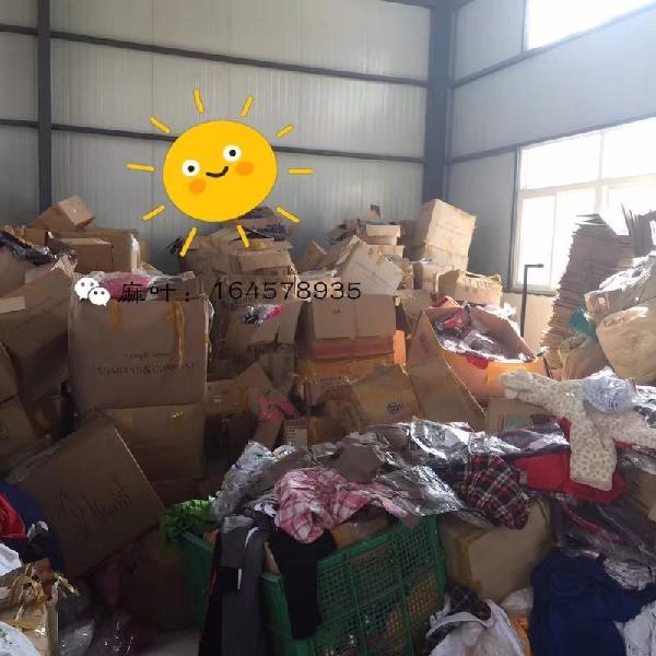 人人都做电商,人人都做电商未来的突破