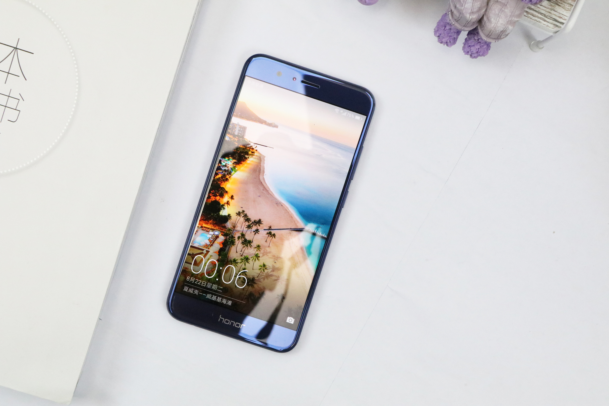 不一样的体验新版,荣耀v9现在还值得买吗