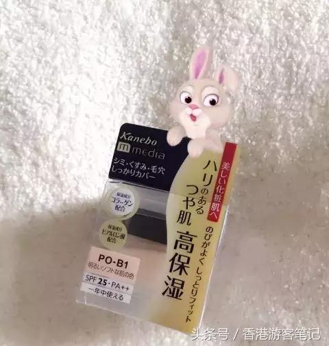 还去香港干嘛？日本都比香港折扣大