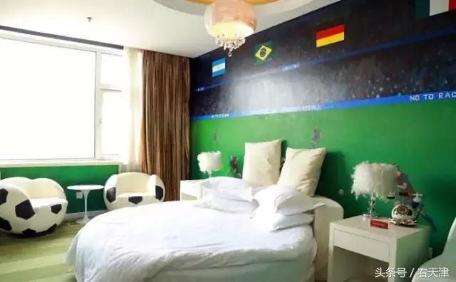 天津景色最好的情侣酒店,天津最浪漫的酒店