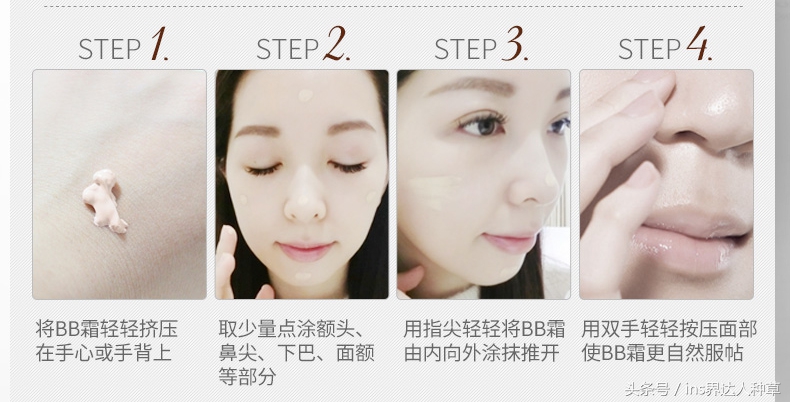 刘涛代言过哪些品牌,刘涛演员代言的产品