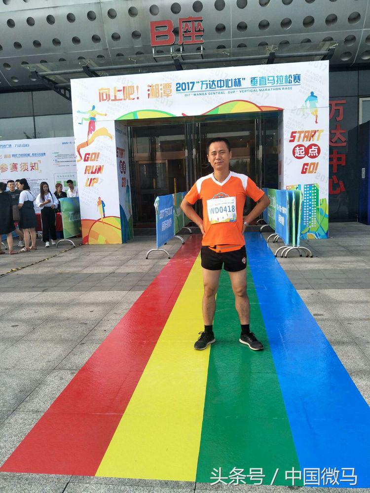 向上吧中国引体向上大赛,向上吧足球