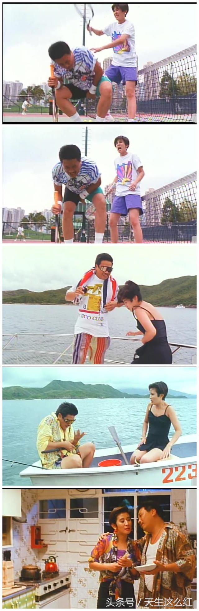 当年的张曼玉,当年的张曼玉和黎明