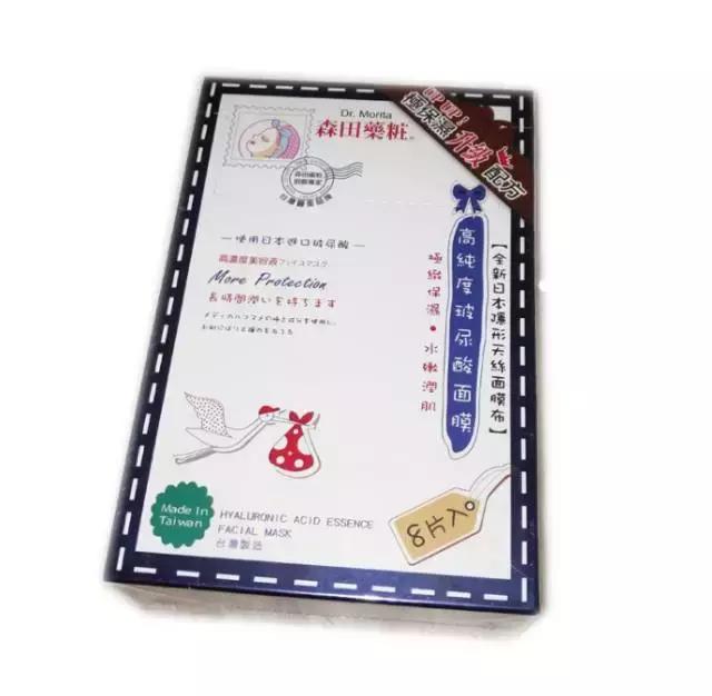 一年四季都在用的九款面膜,一款适合所有皮肤都能用的面膜