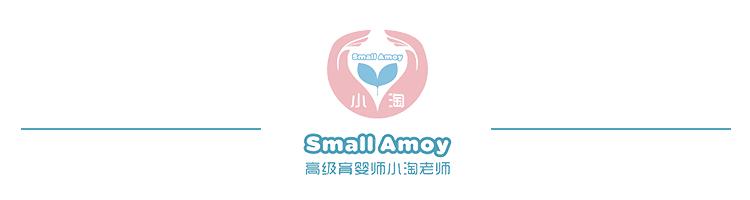 两岁宝宝口臭肚子疼,两岁儿子口臭怎么办