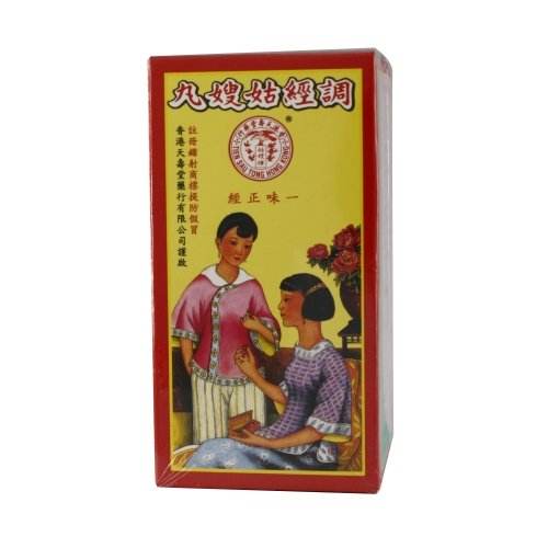 香港最值得买的十种药及价格,在香港备受欢迎的药