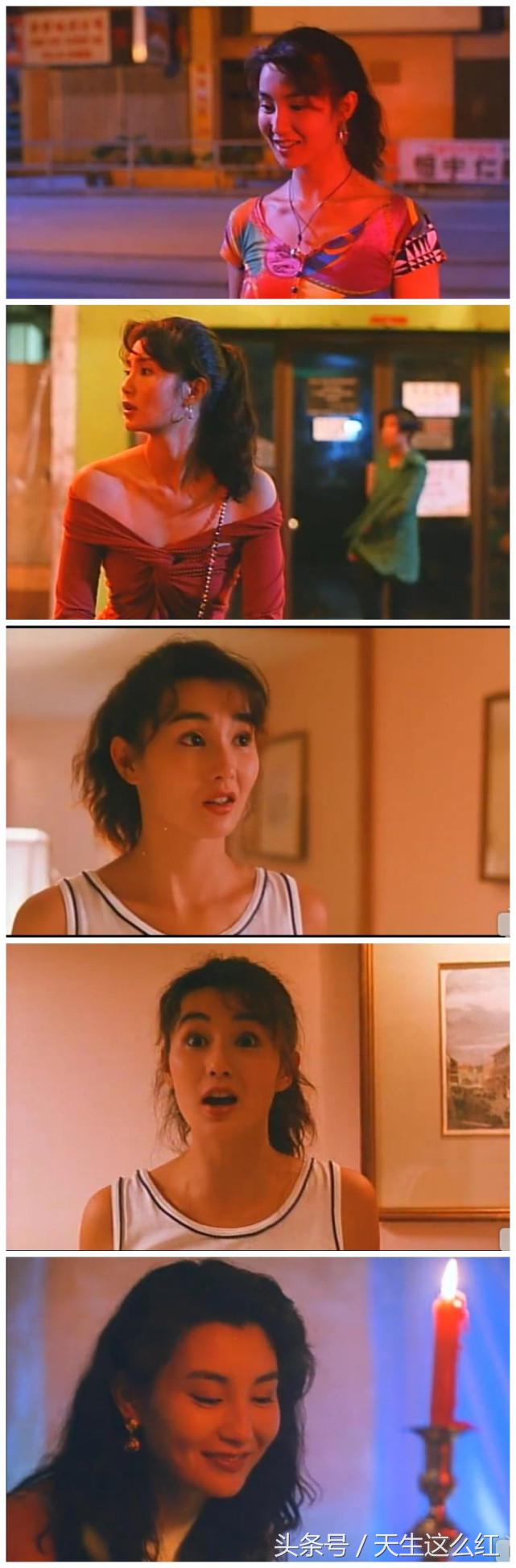 当年的张曼玉,当年的张曼玉和黎明