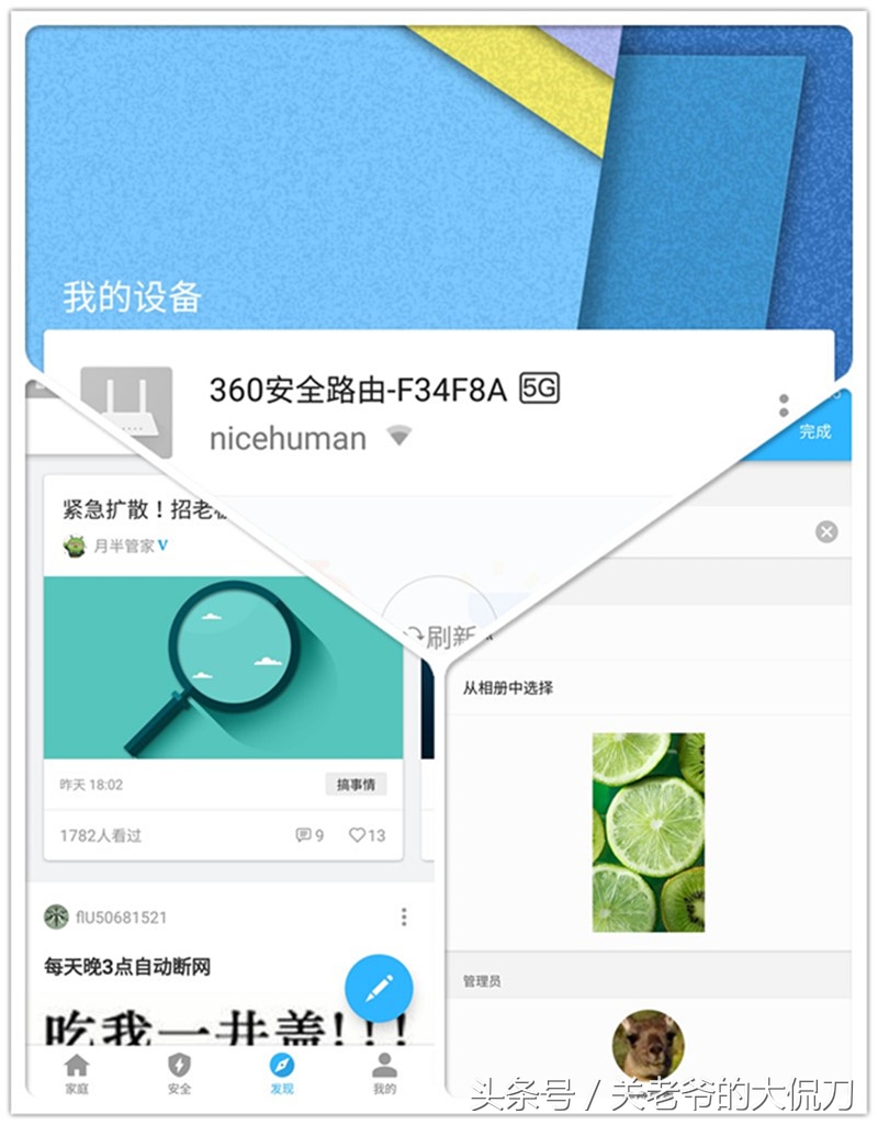 既有颜值又有性能的轻薄本,轻薄本颜值性能推荐