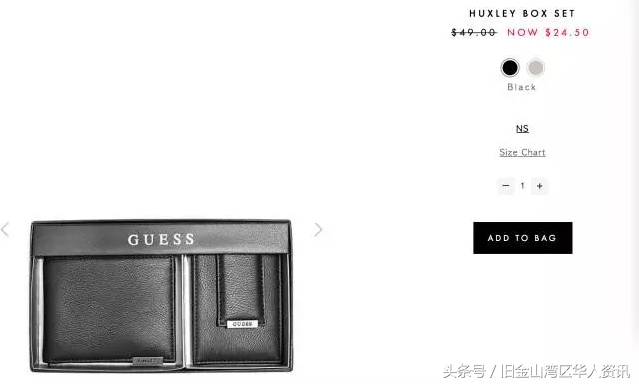 美国人也在抢华为手机吗,美国人疯狂抢东西