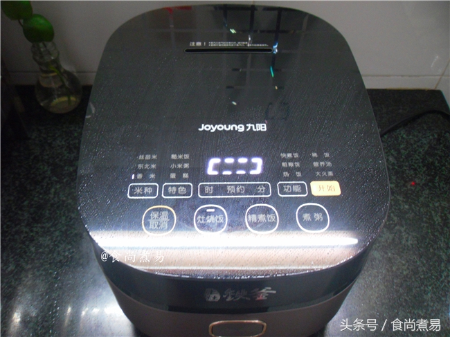 陈米焖饭怎么做最好吃,大厨不外传的秘制配方