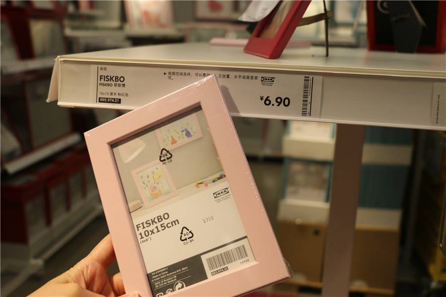 宜家新款收纳神器,宜家廉价好物推荐