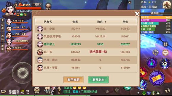 反其道而行之合集,反其道而行之出奇制胜