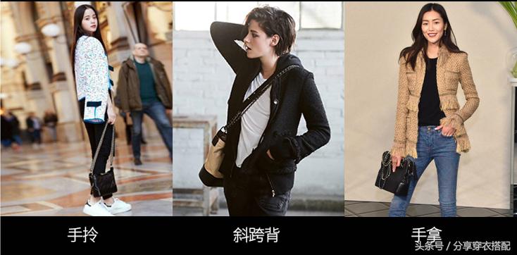 女朋友不开心了，看这里“包”治百病