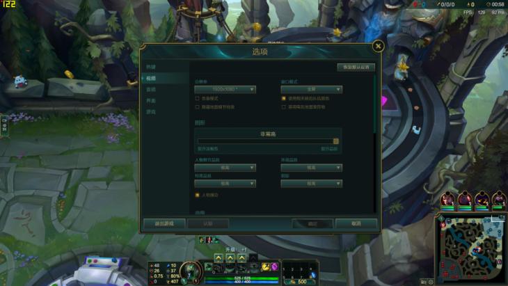 联想拯救者y720i77700hq键盘,联想拯救者y720和r720哪个值得买