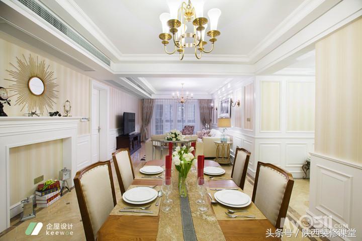 127平方4室两厅两卫美式轻奢装修,14万装修122平方美式风格