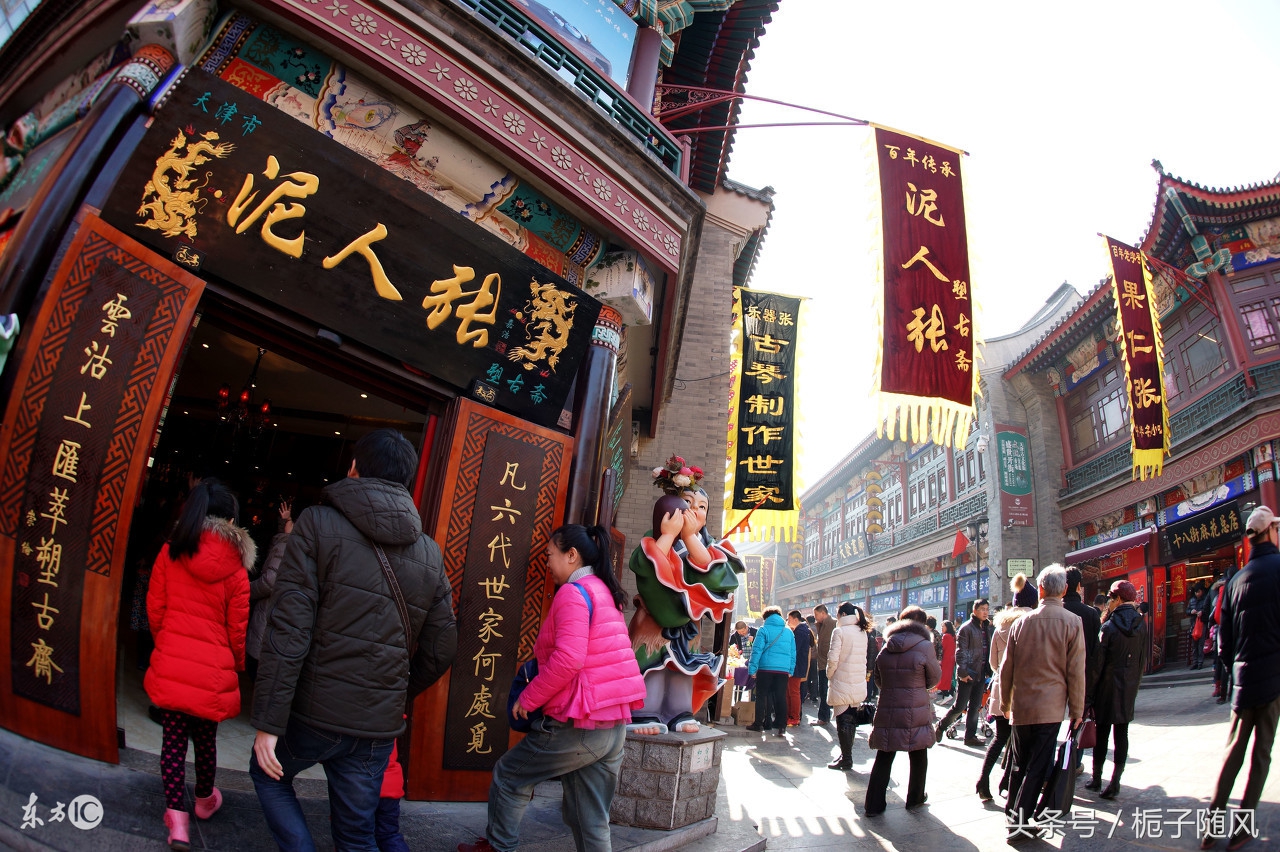 天津津门十大景点排名,天津十景地图