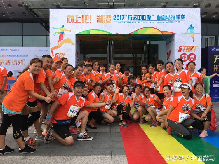 向上吧鹿泉,向上吧国学