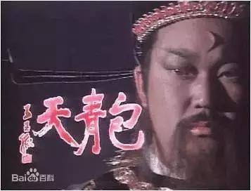 蒋劲夫和阚清子演的电视剧,2017元宵晚会吴卓羲蒋劲夫胡宇威