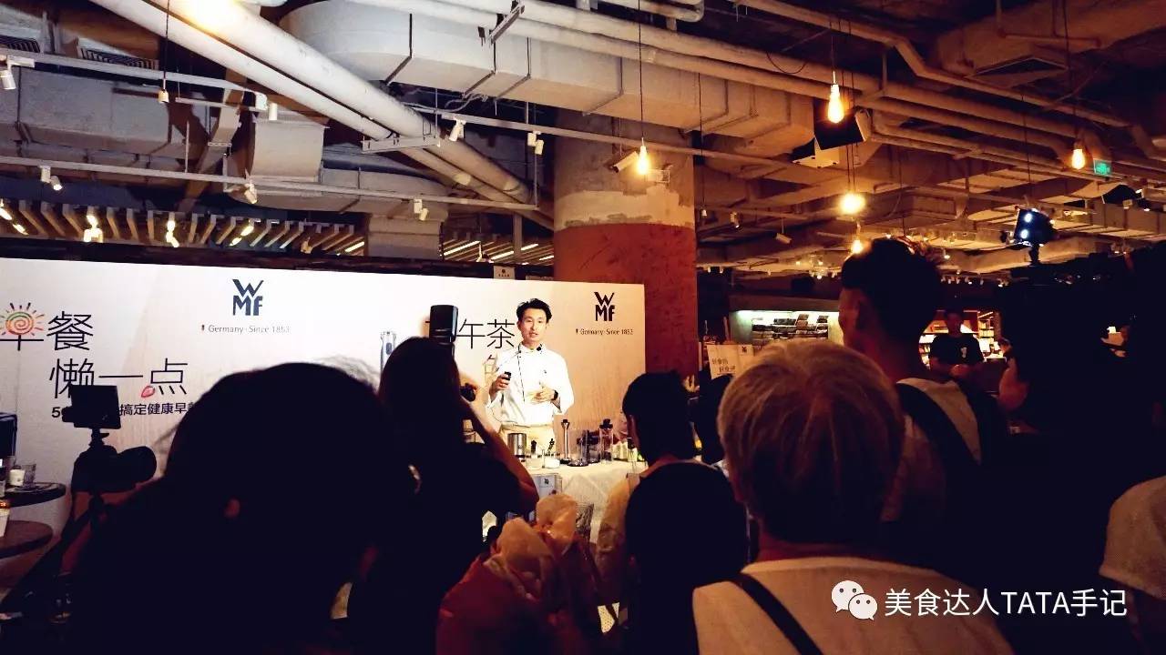 大隐隐于市，在方所做文艺吃货，品味WMF带来的轻食好食光！