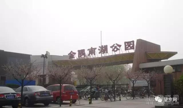 厚积薄发昌邑,厚积薄发中海