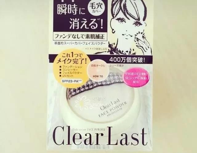 日本便利店好物测评,看完罗森便利店变化的感想