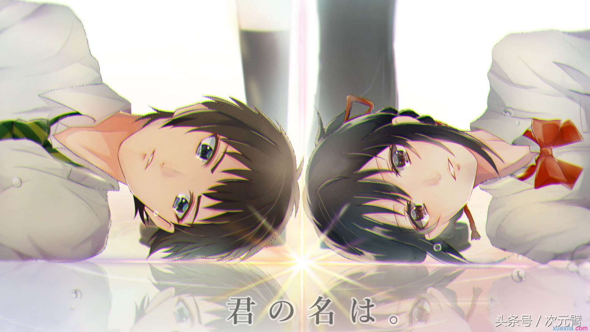 新海诚你的名字回顾,你的名字时隔三年新海诚