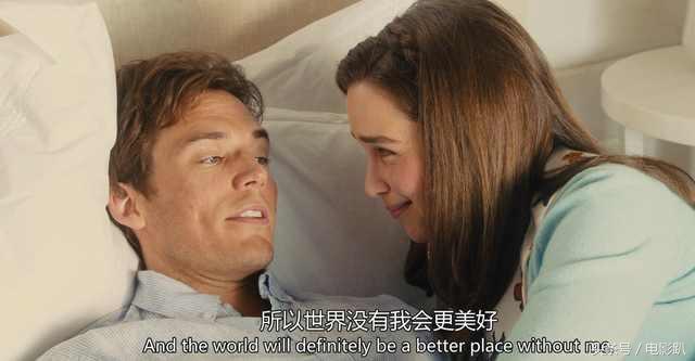 龙妈几段恋情,龙妈爱上了高富帅