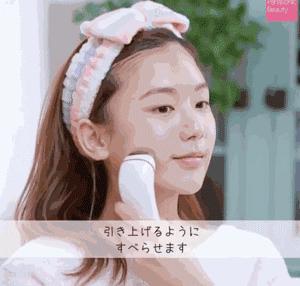 娣辨墥鏄庢槦鍚屾鍥借揣,娣辨墥閿﹂菠濂虫槦