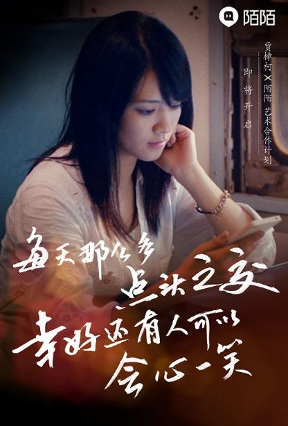 脱单交友指南,脱单攻略平台推荐