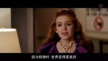 顶着消费升级的风头，我们来聊聊精品国货这件事