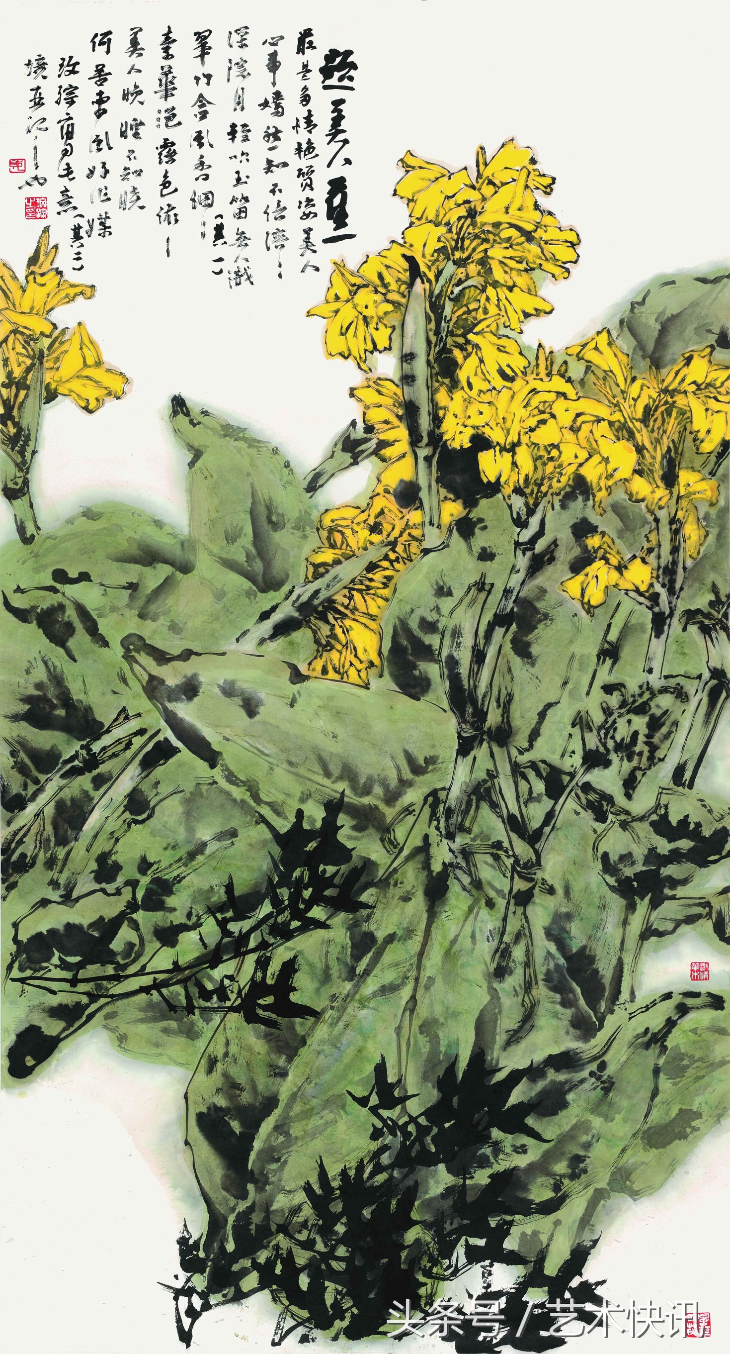 郭玫孮：时代的召唤节选