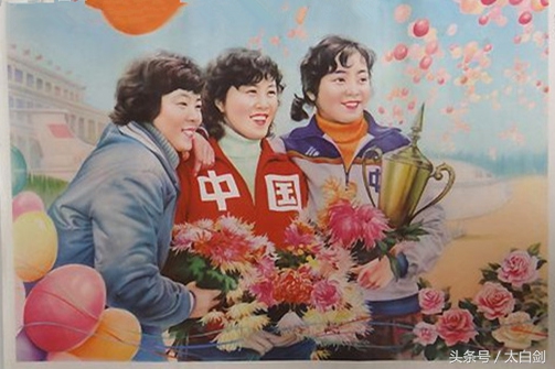 2017江苏女排联赛冠军名单,全运会江苏女排2017夺冠