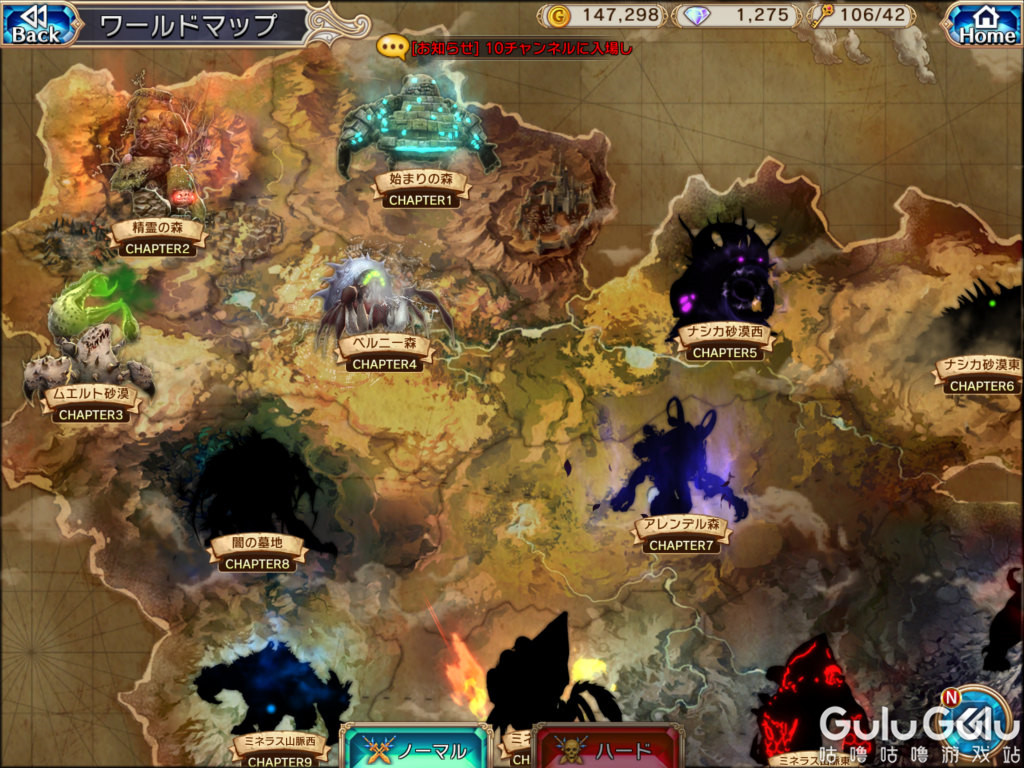 龙之谷哪些不好玩,龙之谷最新体验