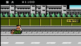 热血物语攻略秘籍大全,热血物语全属性秘籍