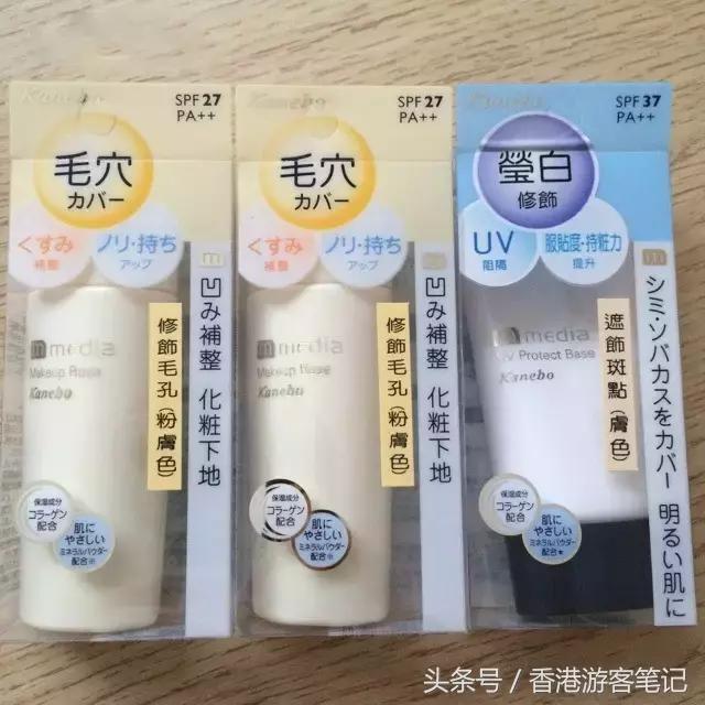 还去香港干嘛？日本都比香港折扣大