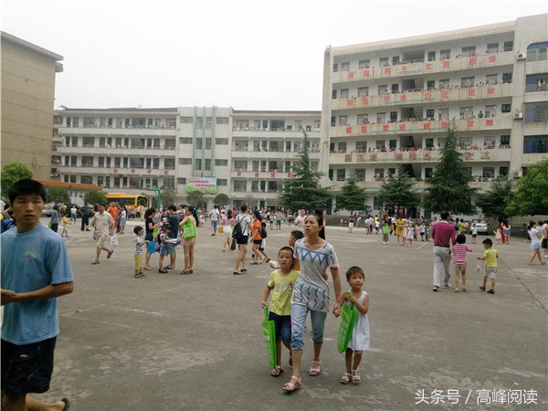 开学缴费标准,开学用不用再交339元