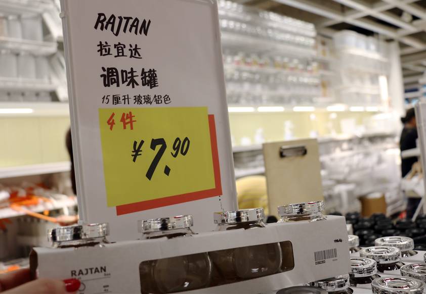 宜家新款收纳神器,宜家廉价好物推荐