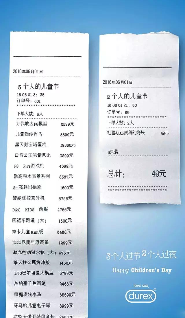 如何把产品文案写出高级感,如何写出心动的文案提高转化率